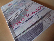 Yoko Tawada: Abenteuer der deutschen Grammatik 1