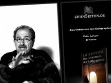 www.zehnseiten.de: Text und Autor in der reinen Form